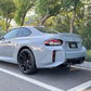 Gloss Black Rear Bumper Spats for BMW G87 M2 23-Present - Carbon Factory