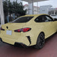 Gloss Black Rear Bumper Trims for BMW F74 2 Series Gran Coupe 25-Present - Carbon Factory