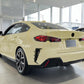 Gloss Black Rear Bumper Trims for BMW F74 2 Series Gran Coupe 25-Present - Carbon Factory
