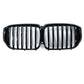 Gloss Black Front Grille for BMW G05 X5 LCI 23-Present - Carbon Factory