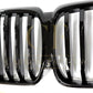 Gloss Black Front Grille for BMW G05 X5 LCI 23-Present - Carbon Factory