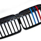 Gloss Black Front Grille for BMW G11 G12 7 Series LCI 20-23 - Carbon Factory