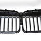 Gloss Black Front Grille for BMW G11 G12 7 Series LCI 20-23 - Carbon Factory