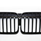 Gloss Black Front Grille for BMW G11 G12 7 Series LCI 20-23 - Carbon Factory