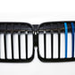 Gloss Black Front Grille for BMW G11 G12 7 Series Pre LCI 15-19 - Carbon Factory