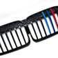 Gloss Black Front Grille for BMW G11 G12 7 Series Pre LCI 15-19 - Carbon Factory