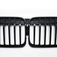 Gloss Black Front Grille for BMW G11 G12 7 Series Pre LCI 15-19 - Carbon Factory