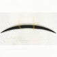 MP Style Gloss Black Boot Spoiler for BMW 1 Series E82 2007-2013 - Carbon Factory
