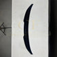 Small PSM Style Gloss Black Spoiler for BMW F32 4 Series Coupe 14-20 - Carbon Factory