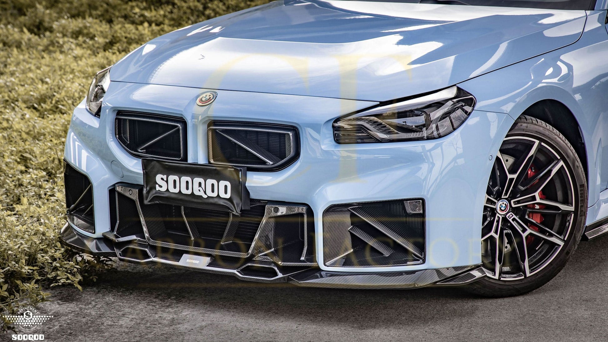 DS Style Pre-Preg Carbon Fibre Front Bumper Trim for BMW G87 M2 23-Present - Carbon Factory