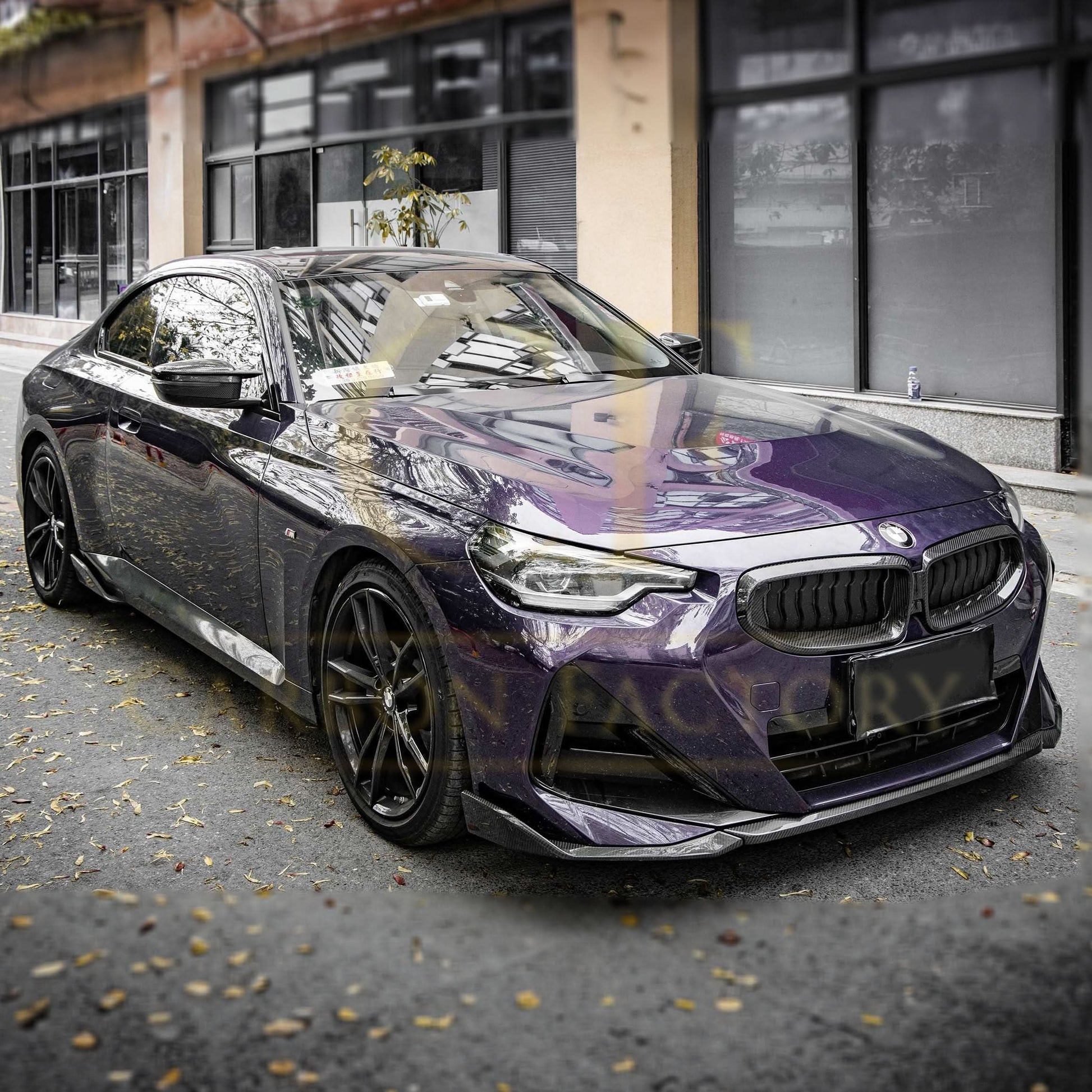 Pre-Preg Carbon Fibre Front Grille for BMW 2 Series G42 Coupe 21-Present - Carbon Factory