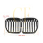 Pre-Preg Carbon Fibre Front Grille for BMW G11 G12 7 Series LCI 20-23 - Carbon Factory