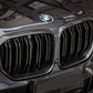 Pre-preg Carbon Fibre Front Grille for BMW G05 X5 19-22 - Carbon Factory