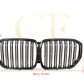 Pre-preg Carbon Fibre Front Grille for BMW G05 X5 19-22 - Carbon Factory