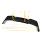 SQ Style Pre-Preg Carbon Fibre Roof Spoiler for BMW G05 X5 19-25 - Carbon Factory