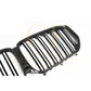 Pre-preg Carbon Fibre Front Grille for BMW G05 X5 19-22