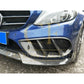 Carbon Fibre Air Trim Covers for Mercedes W205 C Class inc C63 15-18