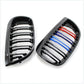 BMW F10 5 Series inc M5 Carbon Fibre / Gloss Black Front Grille 10-17-Carbon Factory